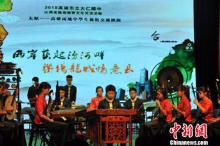 融合古今，創新表達 傳統藝術交流活動的新探索