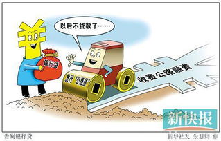 一周熱詞榜 非融資性擔保，企業(yè)風險管理的隱形盾牌